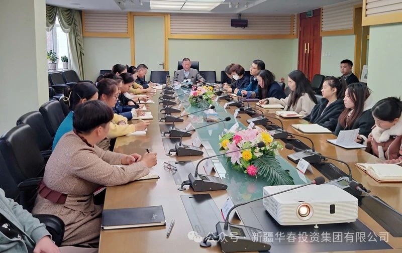共享成果 共赢未来 —— 永利欢乐娱人城药业启动员工股权激励计划