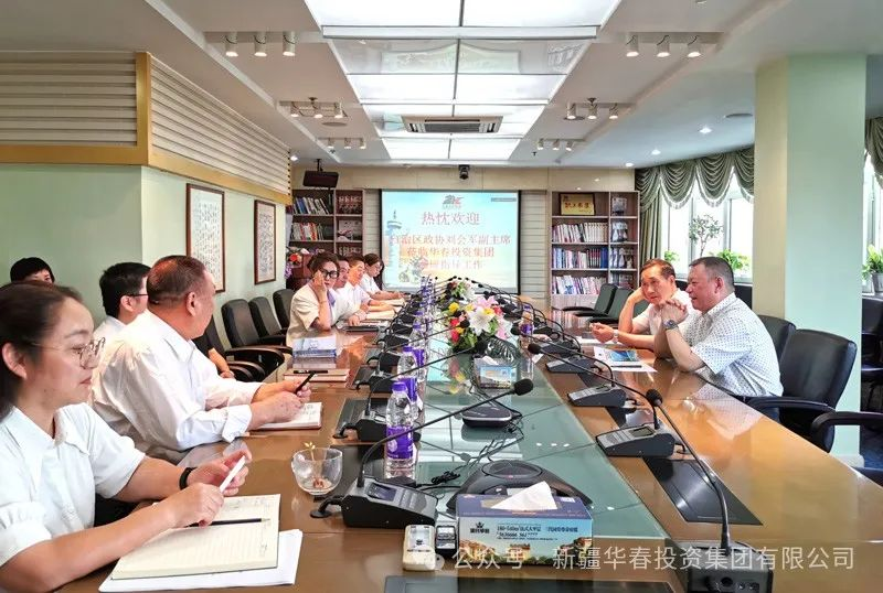 自治区政协副主席、自治区工商联刘会军主席深入永利欢乐娱人城集团调研指导工作